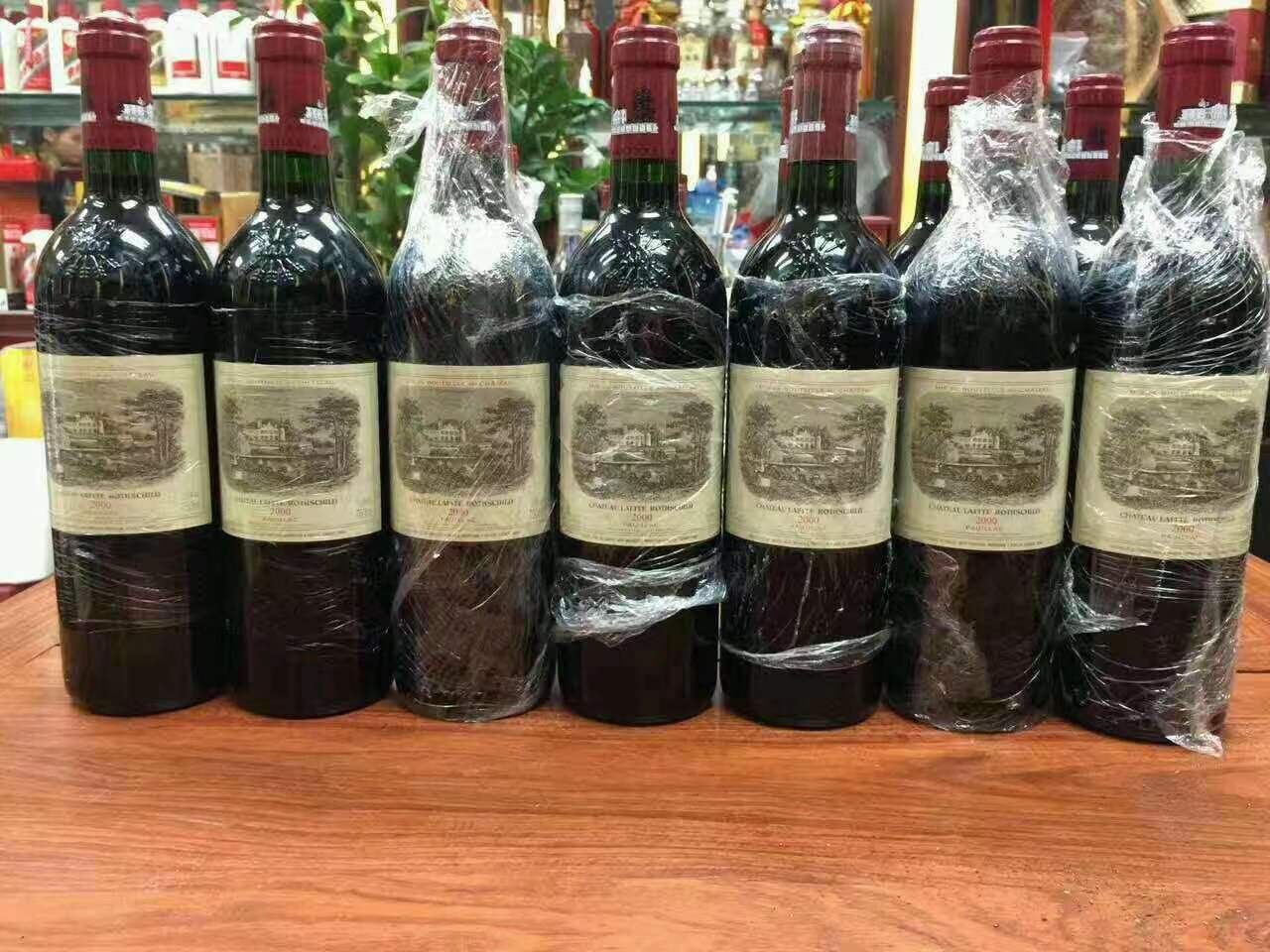 扎兰屯洋酒回收