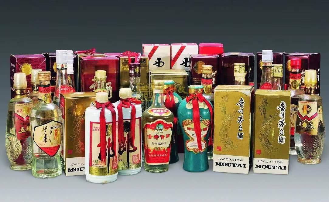 扎兰屯名酒回收