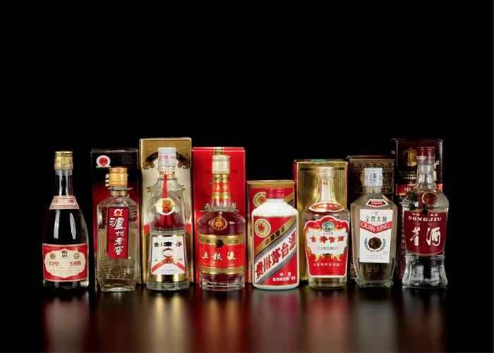 扎兰屯茅台酒回收